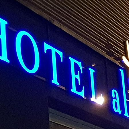 בוכום Hotel Aleo מראה חיצוני תמונה